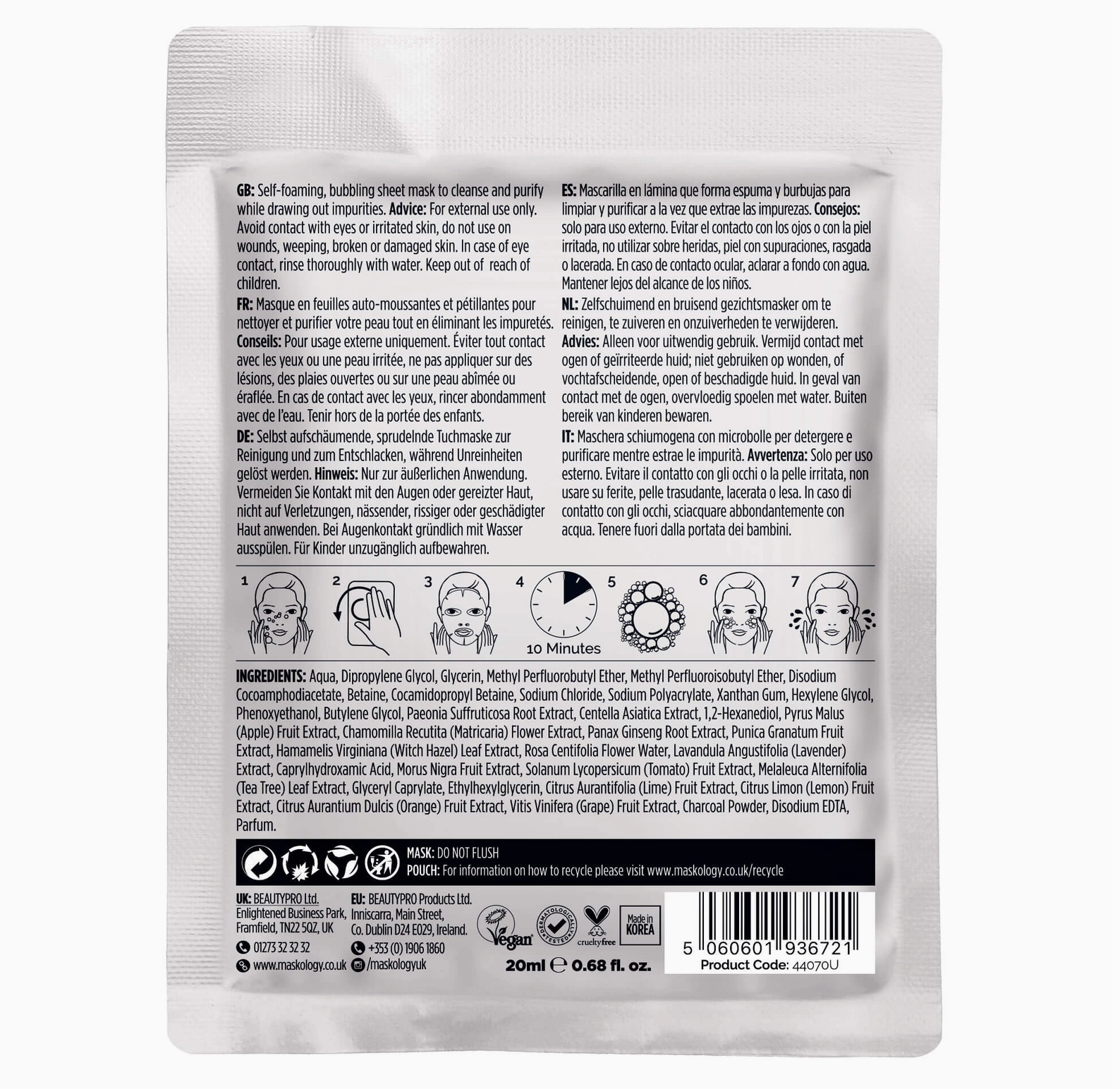 +maskology Detoxifying Professional Sheet Mask
